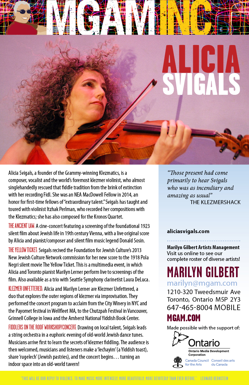Marilyn Gilbert Artists Management, Inc.